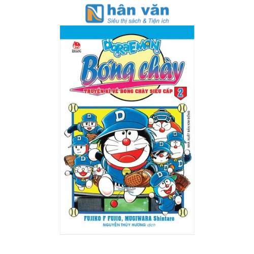  Doraemon Bóng Chày - Truyền Kì Về Bóng Chày Siêu Cấp - Tập 2 
