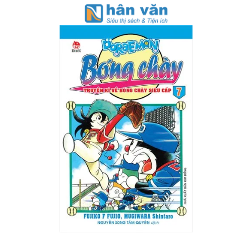 Doraemon Bóng Chày - Truyền Kì Về Bóng Chày Siêu Cấp - Tập 7