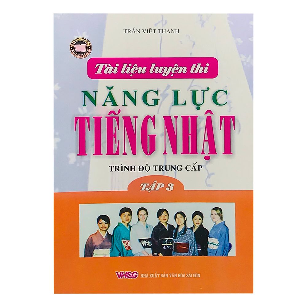  Tài Liệu Luyện Thi Năng Lực Tiếng Nhật - Tập 3 