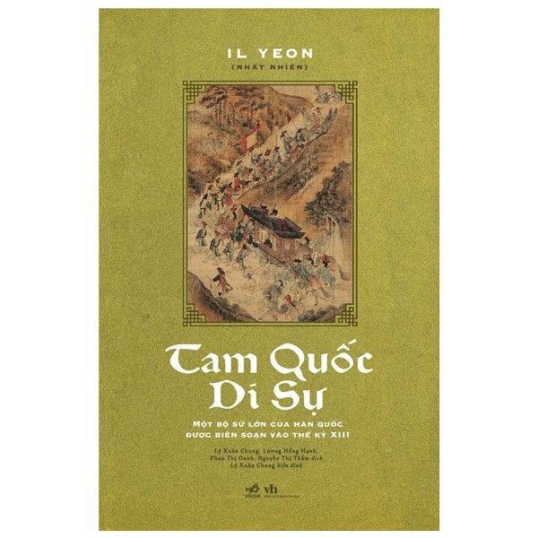  Tam Quốc Di Sự 