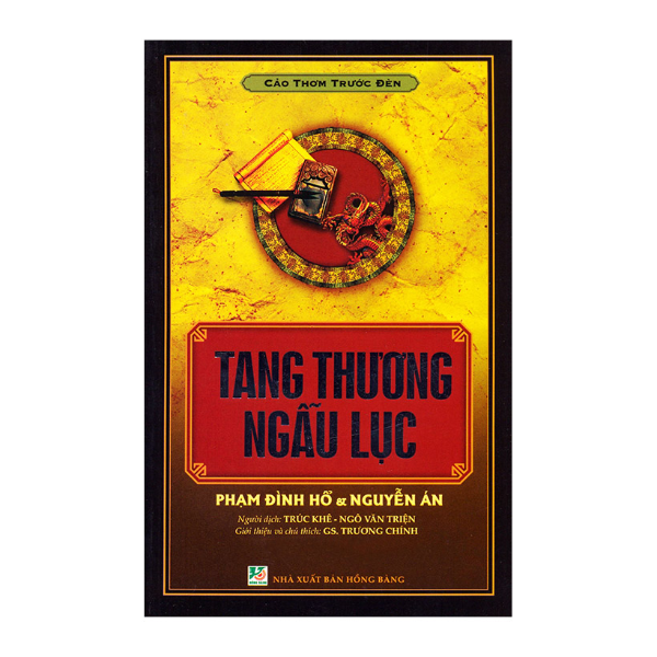  Tang Thương Ngẫu Lục 