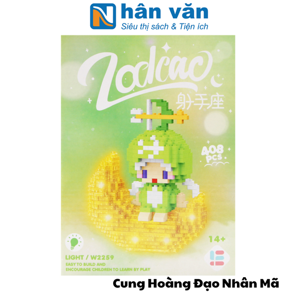 Đồ Chơi Lắp Ráp 12 Cung Hoàng Đạo Phát Sáng - Nhân Mã (408 Mảnh Ghép)