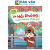  Đến Thăm Thành Phố Của Em - Hải Phòng-Thành Phố Hoa Phượng Đỏ 