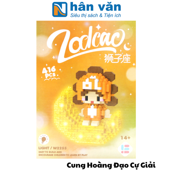 Đồ Chơi Lắp Ráp 12 Cung Hoàng Đạo Phát Sáng - Sư Tử (416 Mảnh Ghép)
