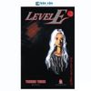  Bộ Manga - Level E: Tập 1-3 (Bộ 3 Tập) 