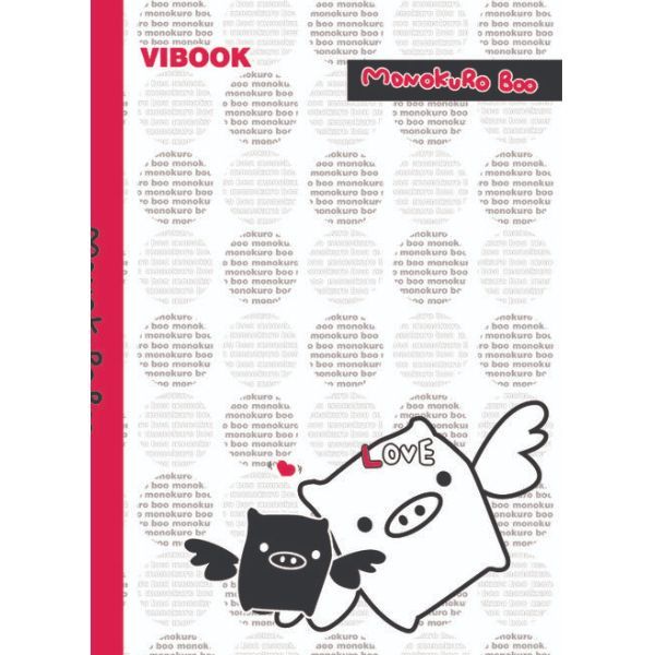  Tập Học Sinh Vibook 200 Trang  - Mono Kuro Boo 