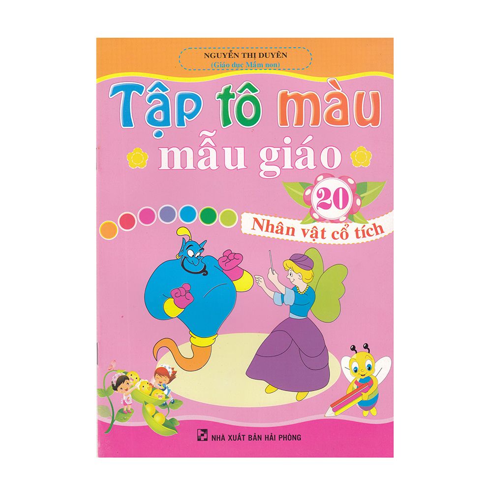  Tập Tô Màu Mẫu Giáo - Nhân Vật Cổ Tích (Tập 20) 