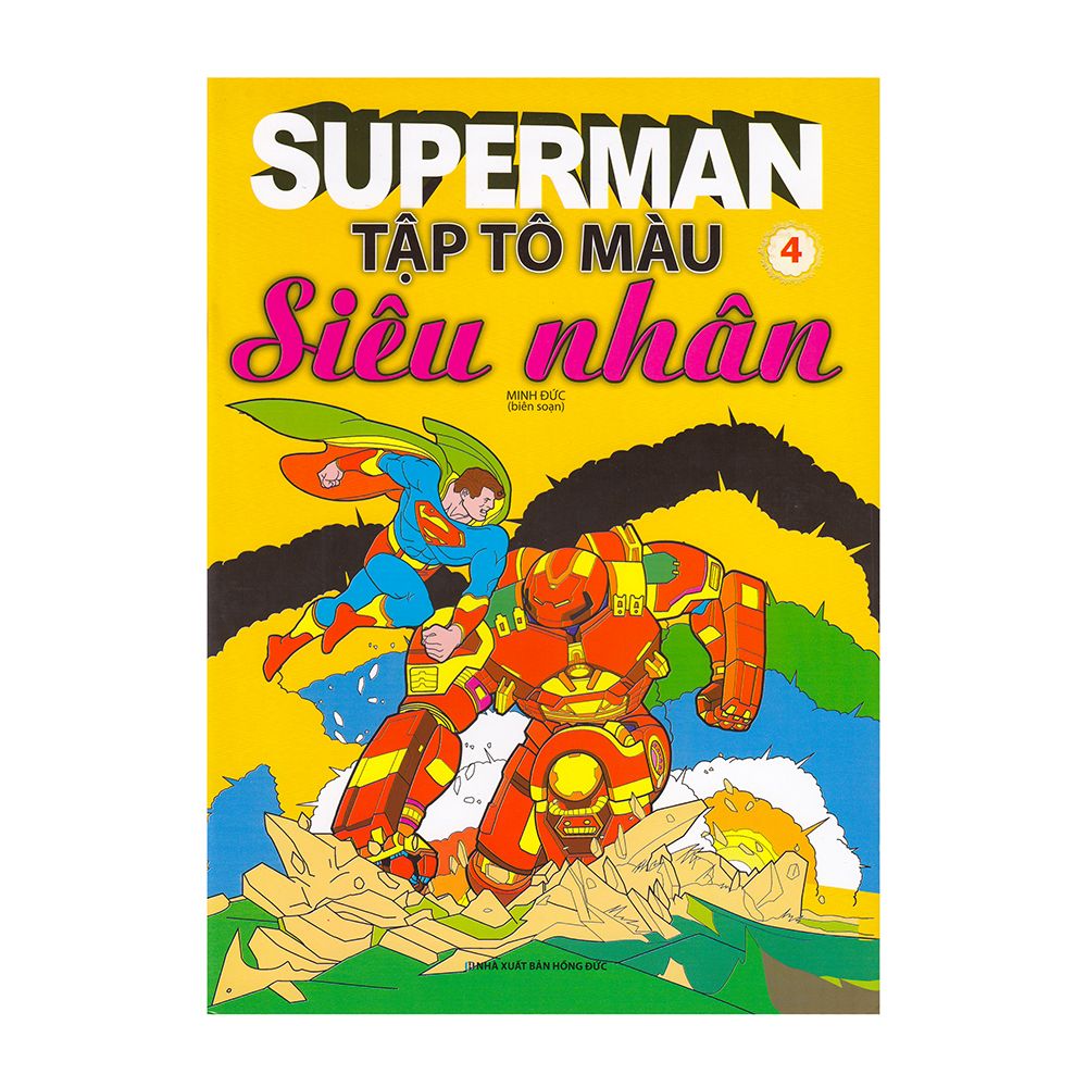  Tập Tô Màu Siêu Nhân Superman - Tập 4 