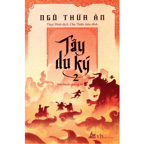  Tây Du Ký - Tập 2 