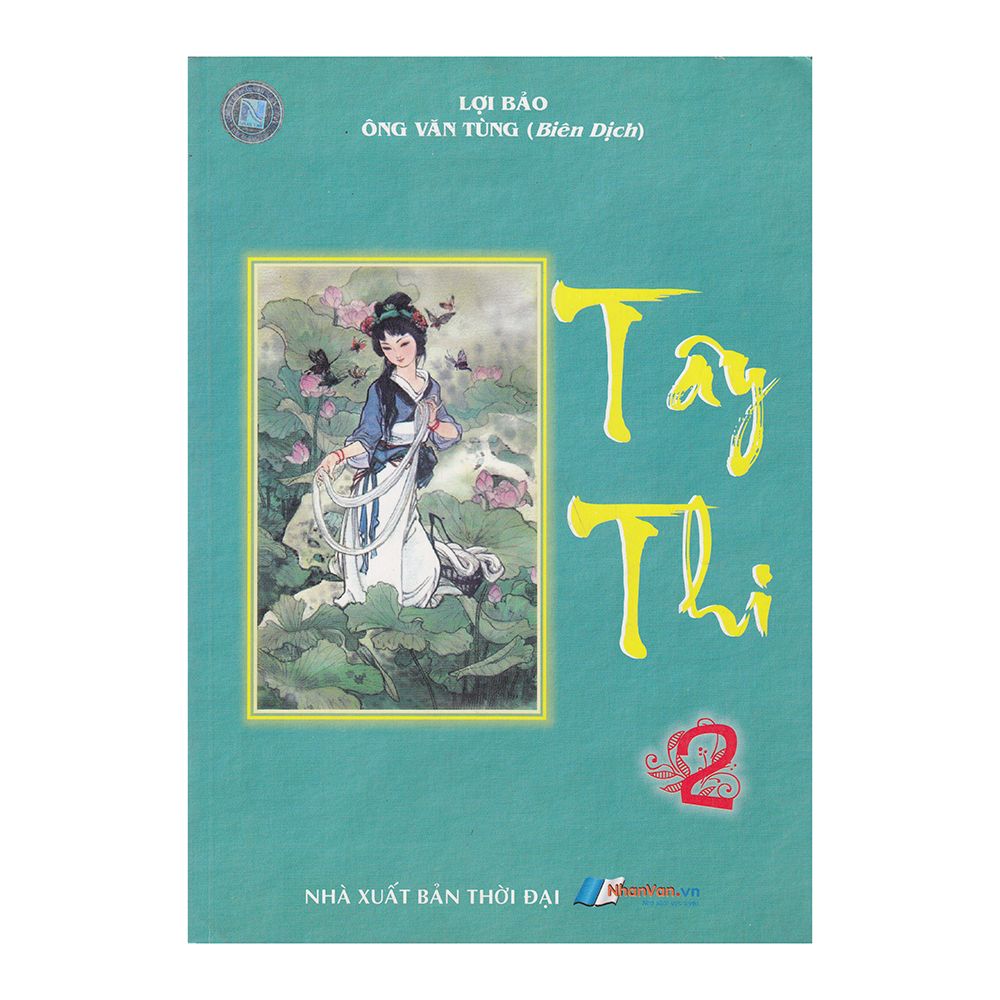  Tây Thi - Tập 2 