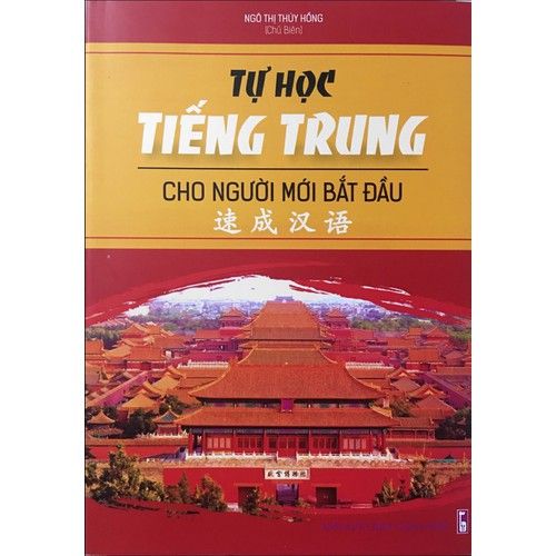  ND - Tự học tiếng Trung cho người mới bắt đầu 