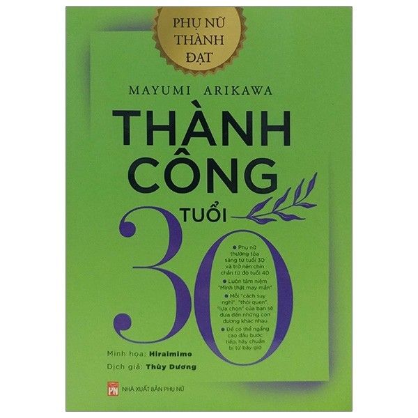  Thành Công Tuổi 30 