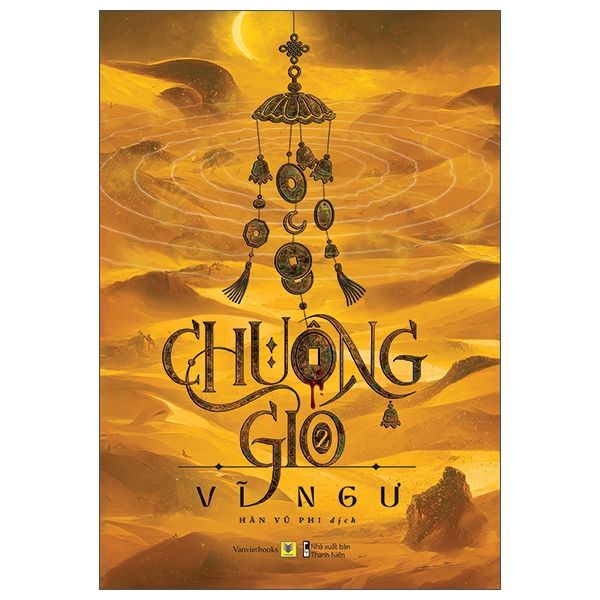  Chuông Gió - Tập 2 