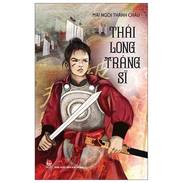  Thái Long Tráng Sĩ 