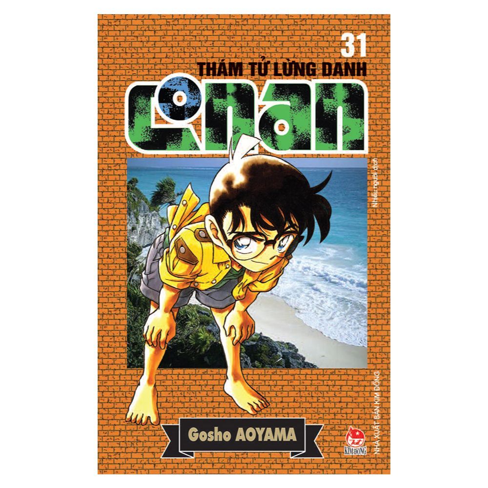  Thám Tử Lừng Danh Conan - Tập 31 (Tái Bản 2019) 