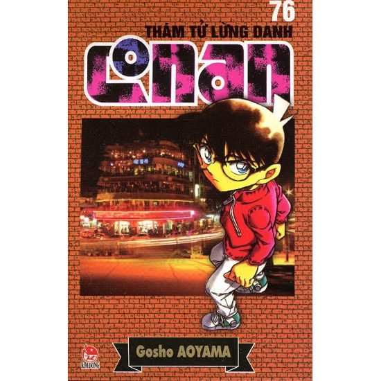  Thám Tử Lừng Danh Conan - Tập 76 