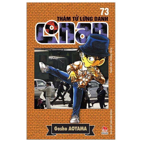  Thám Tử Lừng Danh Conan - Tập 73 