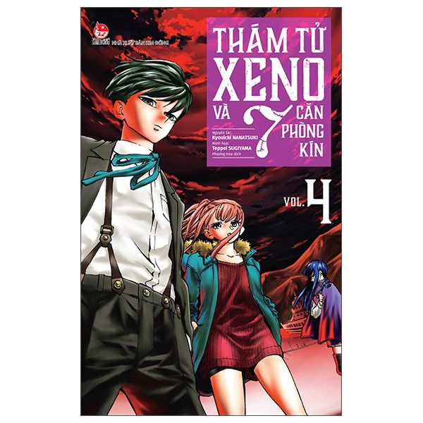  Thám Tử Xeno Và 7 Căn Phòng Kín - Tập 4 