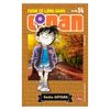  Thám Tử Lừng Danh Conan - Tập 14 - Bản Nâng Cấp 