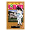  Thám tử lừng danh Conan (Bản nâng cấp) - Tập 15 