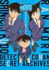 Thám tử lừng danh Conan: Hồ sơ tuyệt mật - Shinichi Kudo & Ran Mori 