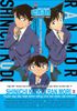  Thám tử lừng danh Conan: Hồ sơ tuyệt mật - Shinichi Kudo & Ran Mori 