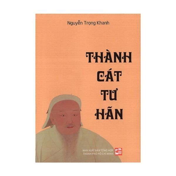  Thành Cát Tư Hãn 