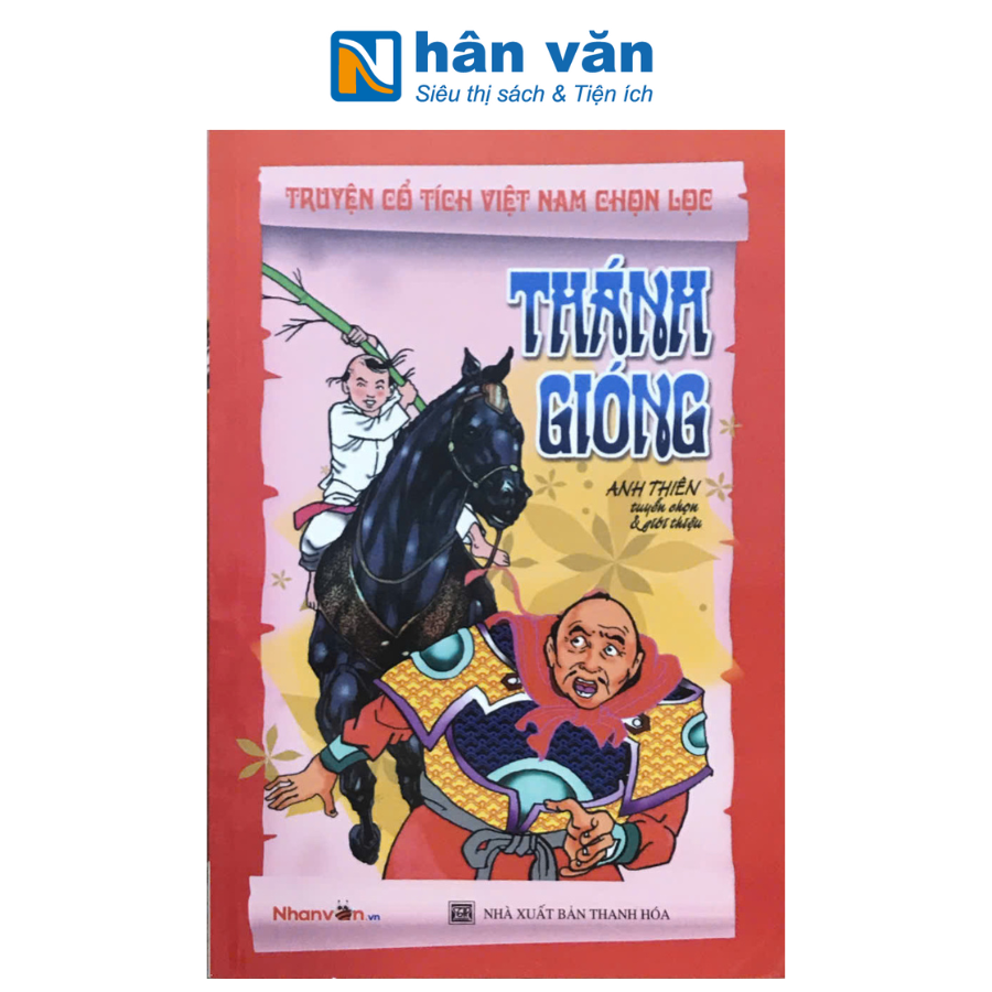  Truyện CTVN - Thánh Gióng (TH) - TB 