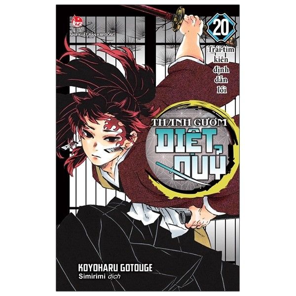  Thanh Gươm Diệt Quỷ - Kimetsu No Yaiba - Tập 20 - Trái Tim Kiên Định Dẫn Lối 