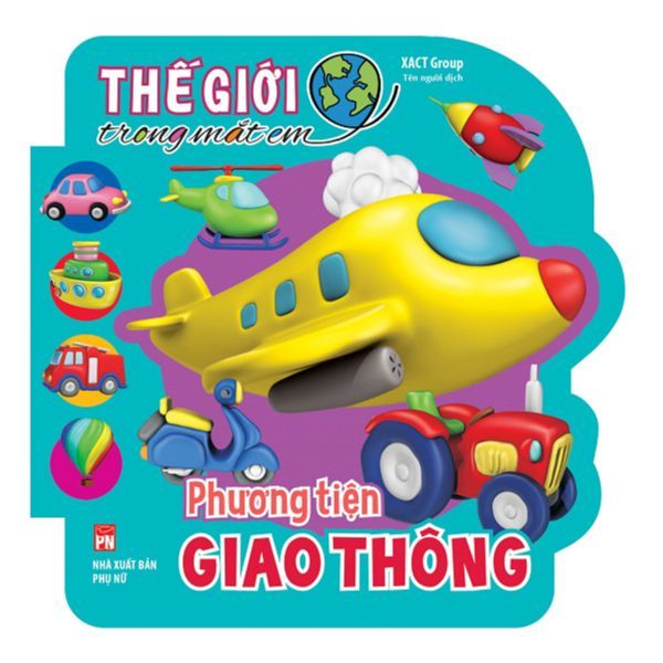  Thế Giới Trong Mắt Em - Phương Tiện Giao Thông 