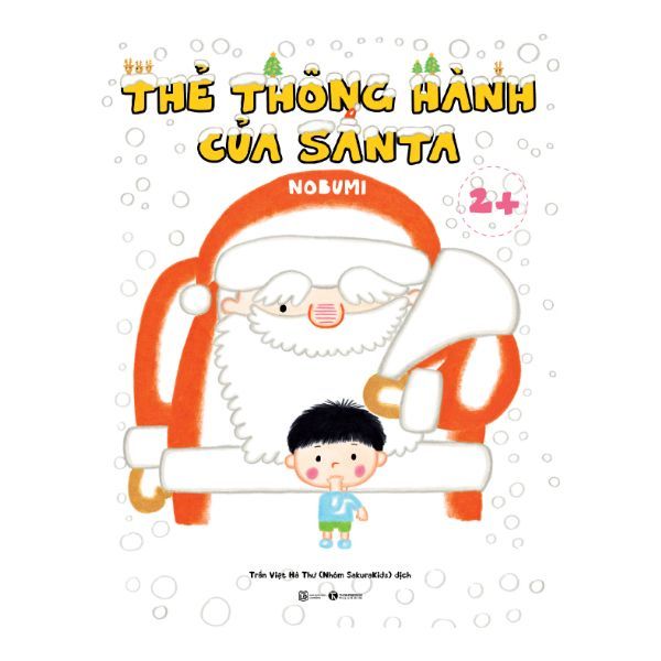  Thẻ Thông Hành Của Santa 