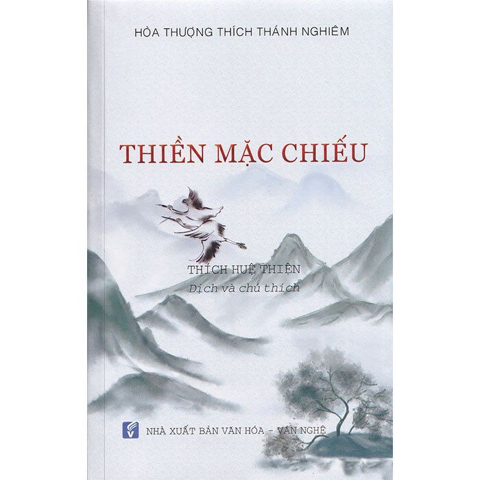  Thiền Mặc Chiếu 