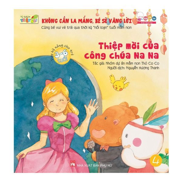  Thiệp Mời Của Công Chúa Na Na 