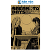  Sakamoto Days - Tập 5 - Tử Tù 