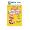  Bài Tập Bổ Trợ Và Nâng Cao Tiếng Việt Lớp 3 - Tập 1 