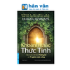  Khoảnh Khắc Thức Tỉnh - Hành Trình Đi Tìm Tình Yêu Và Ý Nghĩa Cuộc Sống 