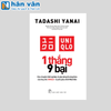  1 Thắng 9 Bại - Câu Chuyện Khởi Nghiệp Và Gây Dựng Thương Hiệu Của Ông Chủ UNIQLO - Tỷ Phú Giàu Nhất Nhật Bản 