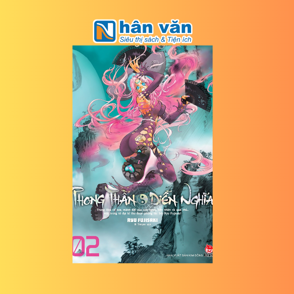 Phong Thần Diễn Nghĩa - Tập 2