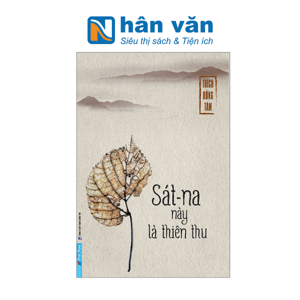 Sát-Na Này Là Thiên Thu