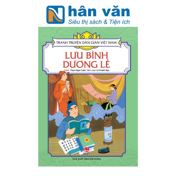  Tranh Truyện Dân Gian Việt Nam - Lưu Bình Dương Lễ 