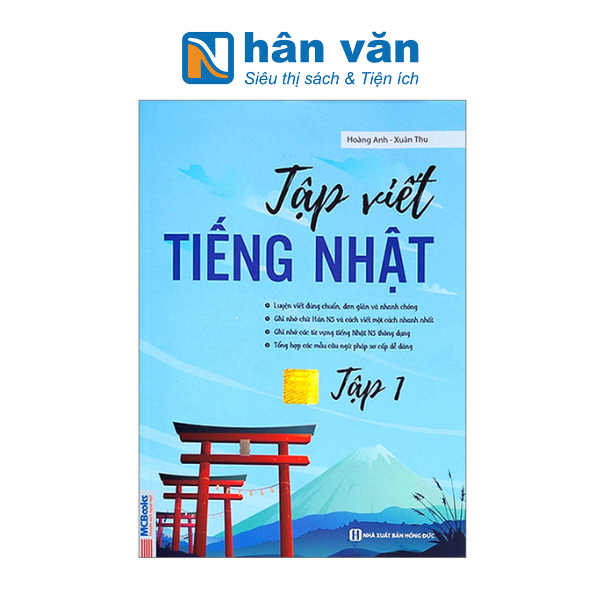 Tập Viết Tiếng Nhật - Tập 1
