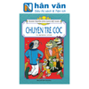  Tranh Truyện Dân Gian Việt Nam - Chuyện Trê Cóc 