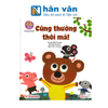  Gấu Con Tinh Nghịch - Kỹ Năng Vượt Khó: Cũng Thường Thôi Mà! 