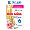  Phân tích bình giảng thơ văn lớp 6 (dùng chung cho các bộ SGK hiện hành) 