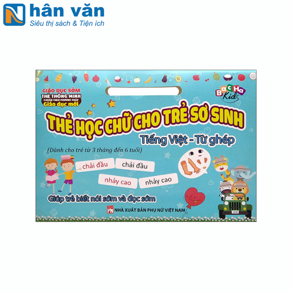  Thẻ Học Chữ Cho Trẻ Sơ Sinh - Tiếng Việt - Từ Ghép 