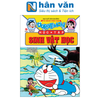  Doraemon Học Tập - Sinh Vật Học (Tái Bản 2024) 