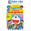  Doraemon học tập: Các dạng toán nâng cao - quyển 2 
