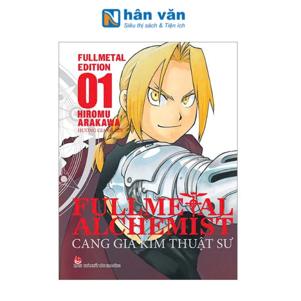  Truyện tranh - Fullmetal Alchemist - Cang giả kim thuật sư - Fullmetal Edition - Tập 1 