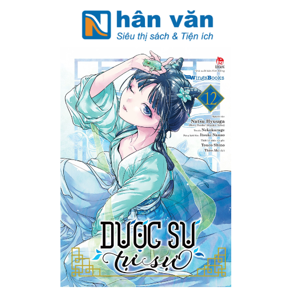 [Manga] Dược Sư Tự Sự - Tập 12 - Tặng Kèm Standee Ivory + Bìa Áo 2 Mặt