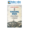  Thương Học Phương Châm 
